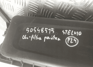 Alfa romeo stelvio 2.0T Q4 obudowa filtra powietrza 50548515 10