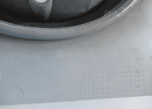 Land rover defender okular osłona lampy lewa 11