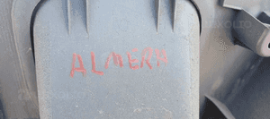 Osłona tapicerka klapy bagażnika Nissan Almera 90900 BM400 6