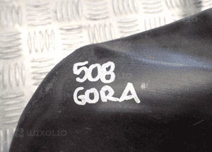 ZBIORNICZEK SPRYSKIWACZY CITROEN C4 9650226480 RADOM 2