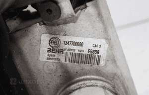 Komplet chłodnic chłodnica wentylator FIAT DUCATO III 2.0 JTD 1366909080 / 1347700080 5