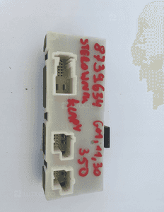 Sterowanik klapy bmw X1 G01 5 G30 7 G118739634