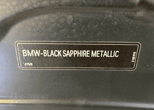 BMW 1 F20 Maska / Pokrywa silnika 475 - 13985 7