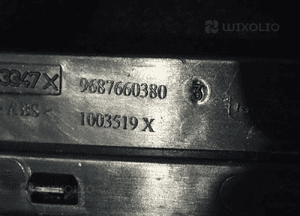 Mieszek  zmiany biegów  gałka automat peugeot 9687660380  96770535ZD 7