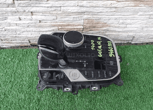 Gałka zmiany biegów bmw X5 G05 X6 G06 X7 9460103 1