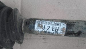 VW Passat B5 lift Skoda Superb 1.9TDi polos prawa lewa 8D0407272 8D0407271 EH EF EL 6