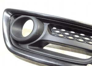 Kratka halogenu prawa przód przednia renault captur 13-16 620740754R 4