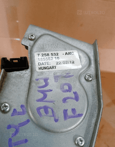 Silniczek wycieraczki tyl bmw f20 7258532 3