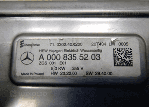 Mercedes wymiennik ciepła ogrzewania A0008355203 6