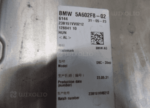Bmw 3 G20 G21 330e inverter moduł sterownik akumulatora 5A602F8 5