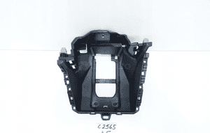 Schowek tunelu audi A1 ii 82A 2019- 82C864981A 2
