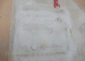 Zbiorniczek spryskiwaczy megane iii 289100014R 3