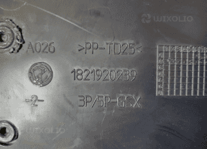 Schowek pasażera Europa Fiat Stilo 1821920240 1821920239 8