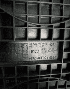 Osłona obudowa rozrządu Peugeot 407 1.8 9634025780 3