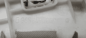 Osłona poszycie słupka lewa Citroen C5 III 9655494077 9685465977 6