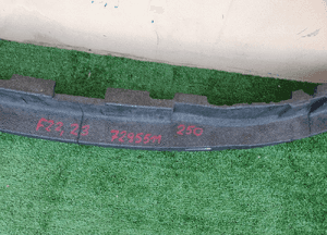 Absorber belka zderzak bmw 2 F22 F23 7295511 1