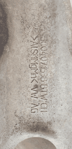 Wahacz lewy przód przedni VW Passat B6 3C0407153B 5