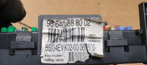 Moduł BSI skrzynka bezpieczników Citroen C5 III 9664058880 4