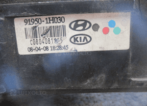 SKRZYNKA BEZPIECZNIKÓW KIA CEED 1 I 91950-1H030 3