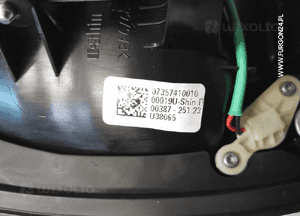 Klamka tył ducato jumper boxer movano 06-24 07357410010 2