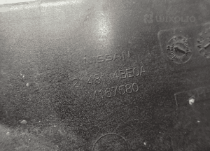 OBUDOWA WENTYLATOR NISSAN QASHQAI J11 214814BE0A 2