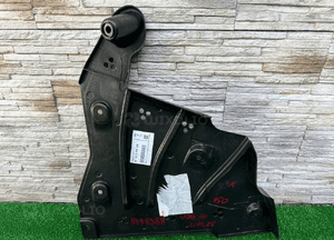 Podłoga osłona bmw U06 U10 U11 U25 8498388