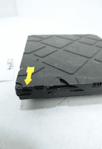Moduł sterownik bcm komfortu volkswagen skoda 5Q0937084EB 4
