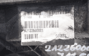 Skrzynia biegów A2122600001 mercedes c W204 2.2 cdi 3