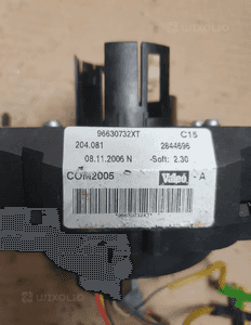 PRZEŁĄCZNIK ZESPOLONY PAJĄK PEUGEOT / CITROEN nr 96630732XT 2