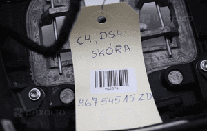 Kierownica skórzana skóra Citroen C4 II 2010-2018 DS4 6