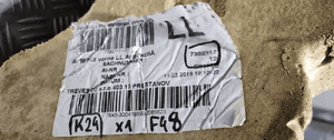 Bmw X1 F48 dywan wykładzina przód przednia czarna 7382117 16