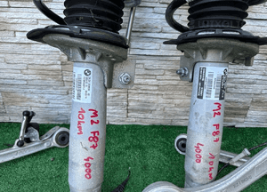 ZWROTNICA WAHACZE AMORTYZATOR BMW M2 F87 JAK NOWE 10km 2