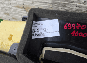 Nagrzewnica bmw 7 G11 6997031 2
