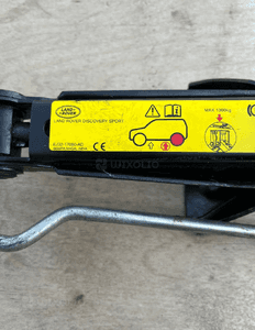 Lewarek EJ32-17080 Land Rover Discovery Sport L550 2