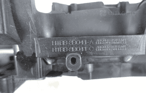 Ford fiesta MK7 2016- wzmocnienie czołowe pas przedni H1BB-8B041-A 8
