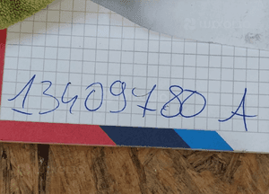Opel astra 5 v k kołpaki 16 cali komplet oryginał 12