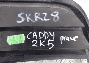 Vw caddy kratka w zderzak prawa 2K5853666C radom 2