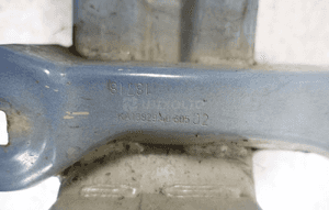 Ford ecosport 2012-2017 wzmocnienie belka zderzaka przód 11