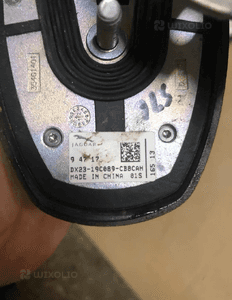 Antena dachowa GPS DX23-19C089 Jaguar XF R-Sport 2