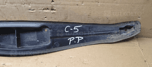 Osłona błotnika prawy przód Citroen C5 III 9682864080 3
