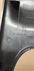 Osłona lusterka wstecznego Citroen C5 III 9683062480 4