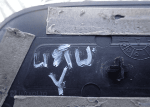 Listwa progowa drzwi TYL Audi A4 8K 8K0853375 LEWY TYŁ RADOM 4