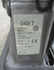 Lewarek wybierak biegów manualny linki vw tiguan i 2.0 tdi 140KM 5N0711049T 6