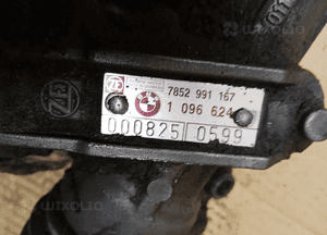 Maglownica przekładnia kierownicza BMW 5 E39 1096624 7852991167 8