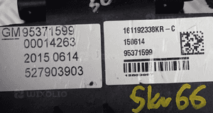 LEWAREK ZMIANY BIEGÓW OPEL MOKKA 16417636615F08  161192338KR-C  95371599 8