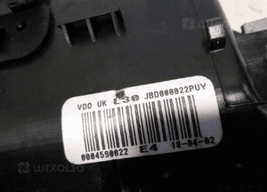 Range rover vogue L322 kratka nawiewu przycisk 7
