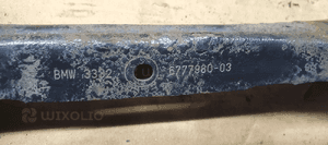 Wahacz prawy lewy tył tylny BMW 3 E91 6777980 7