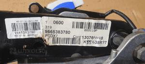 Pedały pedał hamulca sprzęgła Citroen C5 III 9665383780 5
