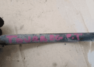 Łącznik stabilizatora prawy tył VW Touareg 7L0505466A 3