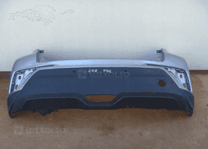 Toyota c hr belka zderzakatylnego nowa oryginalna 8